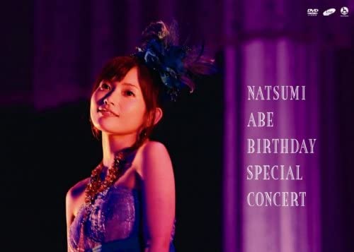 

DVD DVD - Abenatsumi Birthday Special Concert Japan Japanese Pop/Rock Used