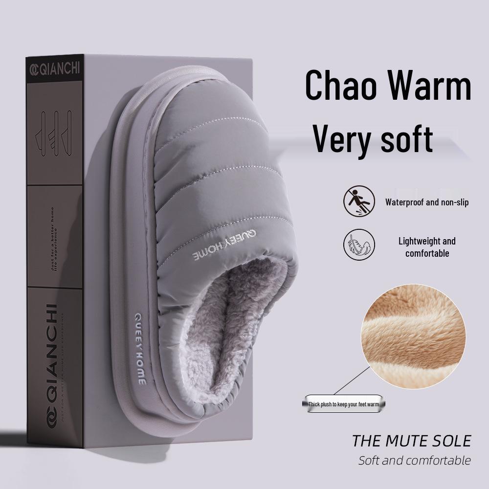 

2025 Новые водонепроницаемые нескользящие хлопковые тапочки для домашнего/уличного использования - Женские зимние, Мужские теплые в стиле пуховой ткани 44-45 (fits 43-44)