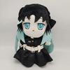 In Stock 26Cm Demons Slayer Tokitou Muichiro Plush Toys Cute Soft Stuffed Home Room Decor Dolls For Birthday Christmas Gift
