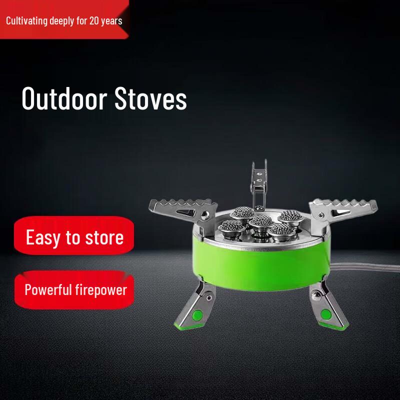 Beifu Outdoor Portable High-Power Gas Stove with Five-Star Burner