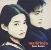 CD MALEFICES  212 Deux Demis VICL2150 Victor 1995 Japan Jazz Used