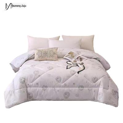 Youmeng Jiaju Premium Ordos Wool Winter Quilt