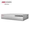 Hikvision iVMS-4000A-S1/Lite Security Management Software