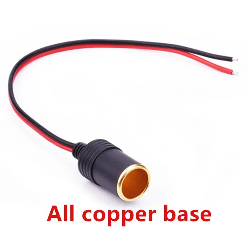 Car Cigarette Lighter Base Wire 2.5 Square Cable 13AWG 15AWG 17awg 12V24V Car Charging Socket 25A300W High-Power Female Head