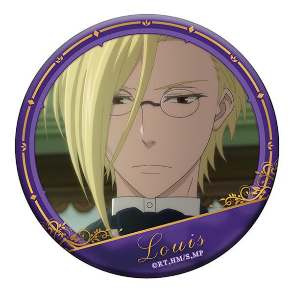 Moriarty the Patriot Part 2: Albert & Sherlock Holmes Official Character Badge 58mm