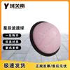 Thickened Anti-Burst Bosu Balance Ball