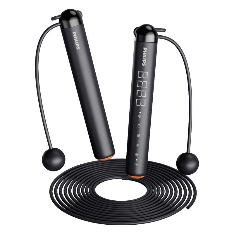 Philips Smart Fitness Jump Rope