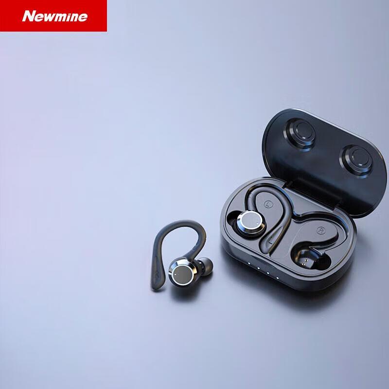 

Newsmy L1 True Wireless Ear-hook Sport Earbuds