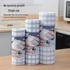 Disposable Lazy Rag: Oil & Water Absorbent Kitchen Paper Towel, Hand Towel, Dishcloth, Wet Wipe, Wet Paper Towel.