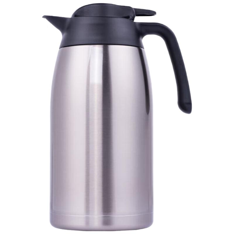 THERMOS THV-2000 Stainless Steel Insulated Pot