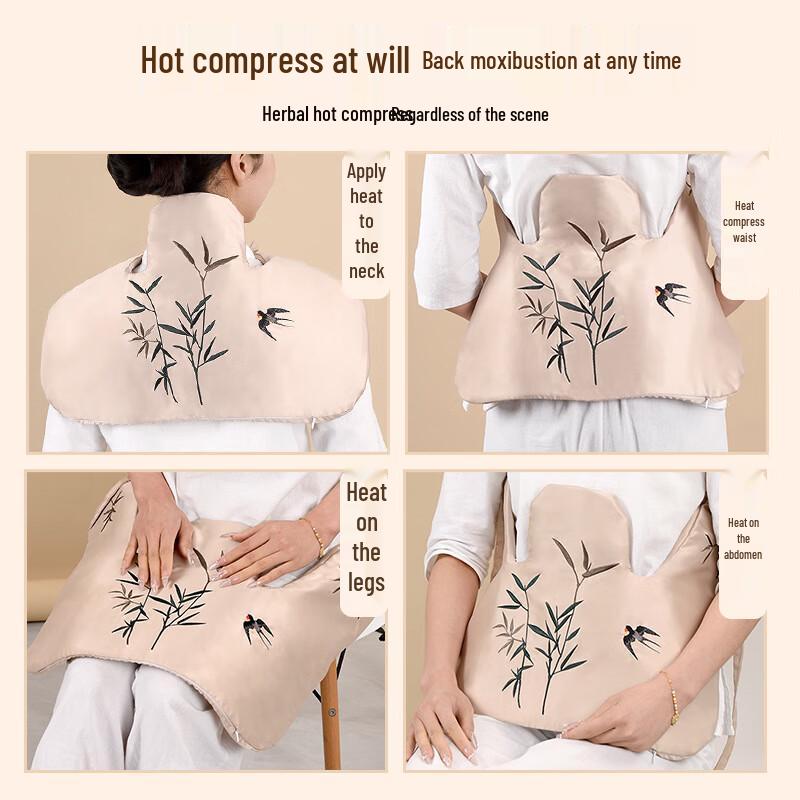 Electric Mugwort Heat Wrap for Neck and Shoulder CN Plug (adapter Included)