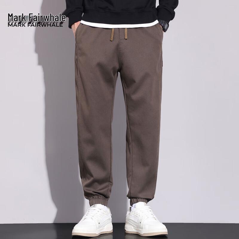 Mark Fairwhale Men's Lyocell Tencel Blend Casual Cuffed Sweatpants