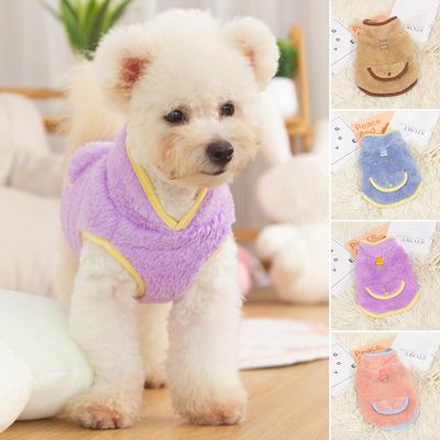 Warm Plush Dog Cat Vest Clothes Winter Dog Jacket for Puppy Kitten Sweater Chihuahua Yorkies Clothing Small Medium Dogs Pet Coat