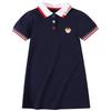 Klassisches Teddy-Polokleid für Mädchen, Sommer, A-Linie