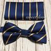 Two-tone Striped Navy X Gold [bow Tie & Pocket Square] 2-piece Set for Men. One-touch Fitting, Formal Style, Perfect for Weddings and After-parties.