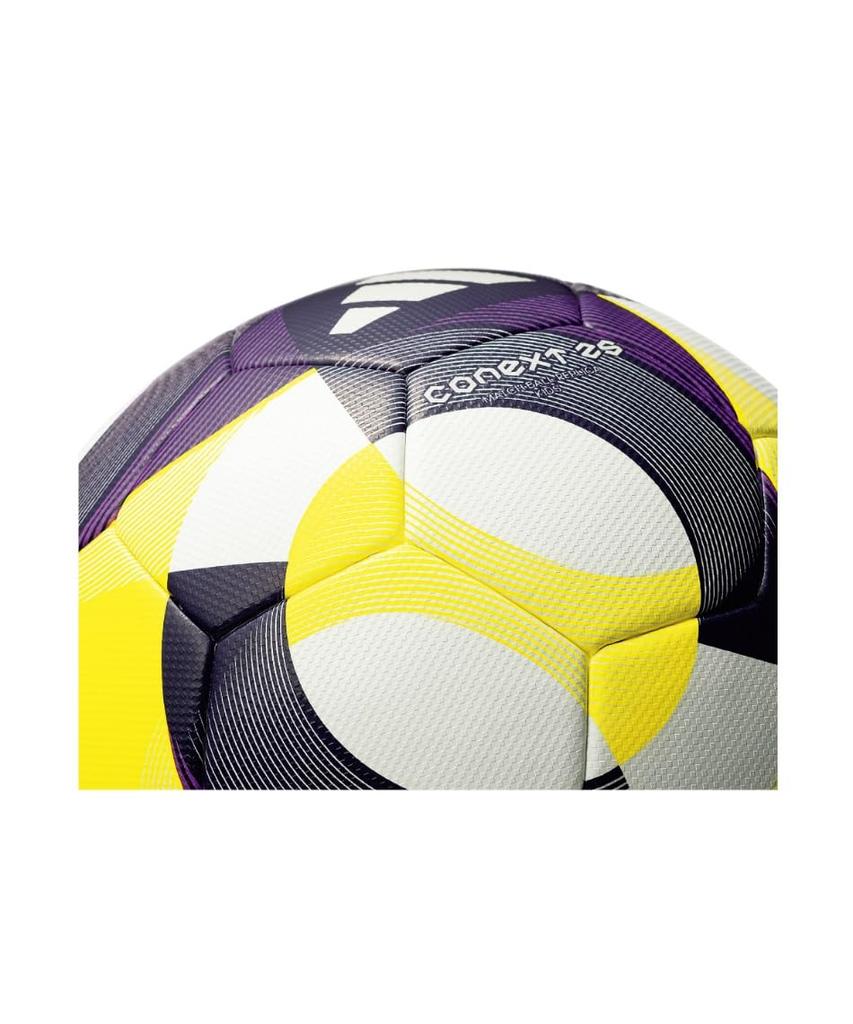 Adidas Connect 25 Kids 4 Ball U12 Soccer Ball Certification Ball ADF400 No.