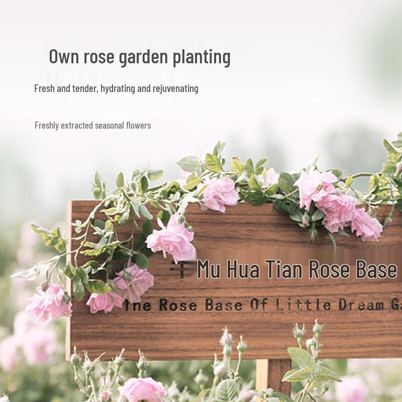 Half Acre Flower Field Grasse Rose Hydrosol 250ml