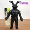 Used  Ultra Monster Mini Zetton 1988 Unknown/Kaiju-kun/Hard Soft Vinyl