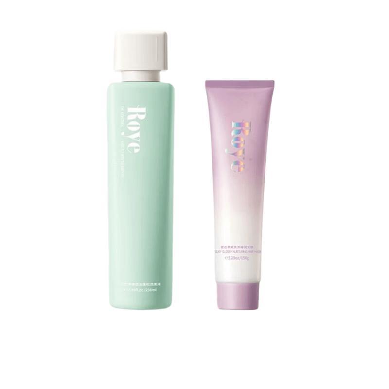 

Ruoye Oil Control & Volumizing Hair Care Set