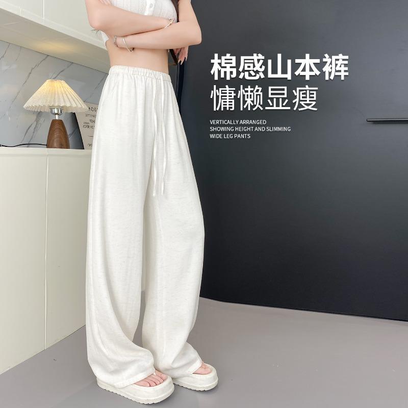 White cotton and linen wide-leg pants women's new summer thin lazy loose drape straight casual linen trousers
