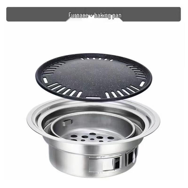 Eboyuan Portable Stainless Steel Korean Charcoal BBQ Grill Set