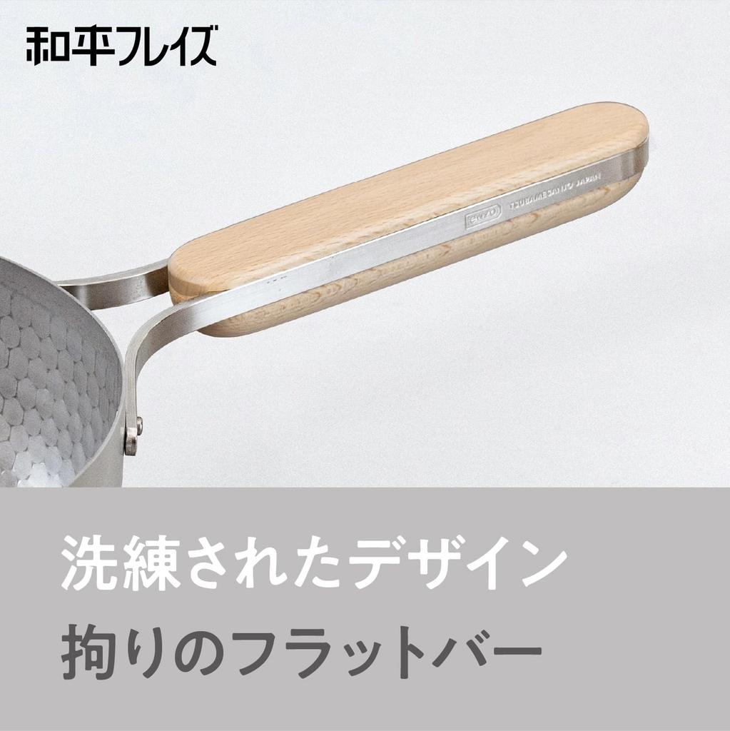 Wahei Freiz Niigata Edelstahl Yukihira Topf 22cm Induktionsgeeignet mit Messmarkierungen und Doppeltülle Einzelgriff Topf Hergestellt in Japan enzo
