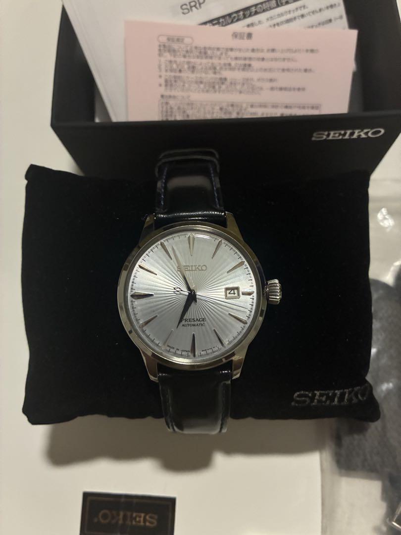 

[USED] Seiko Presage SRPB43 Cocktail Ice Blue Automatic (Discontinued Model)