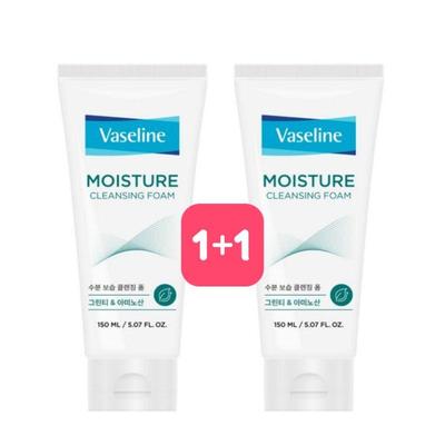 Espuma Limpiadora Hidratante (150 ml * 2 c/u)
