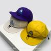 Neue Herren Damen Koreanische Schnelltrocknende Bestickte Buchstaben Baseballkappen Sonnenschutz Kordelzug Vielseitig Schirmmützen Ins Mode Flacher Schirm