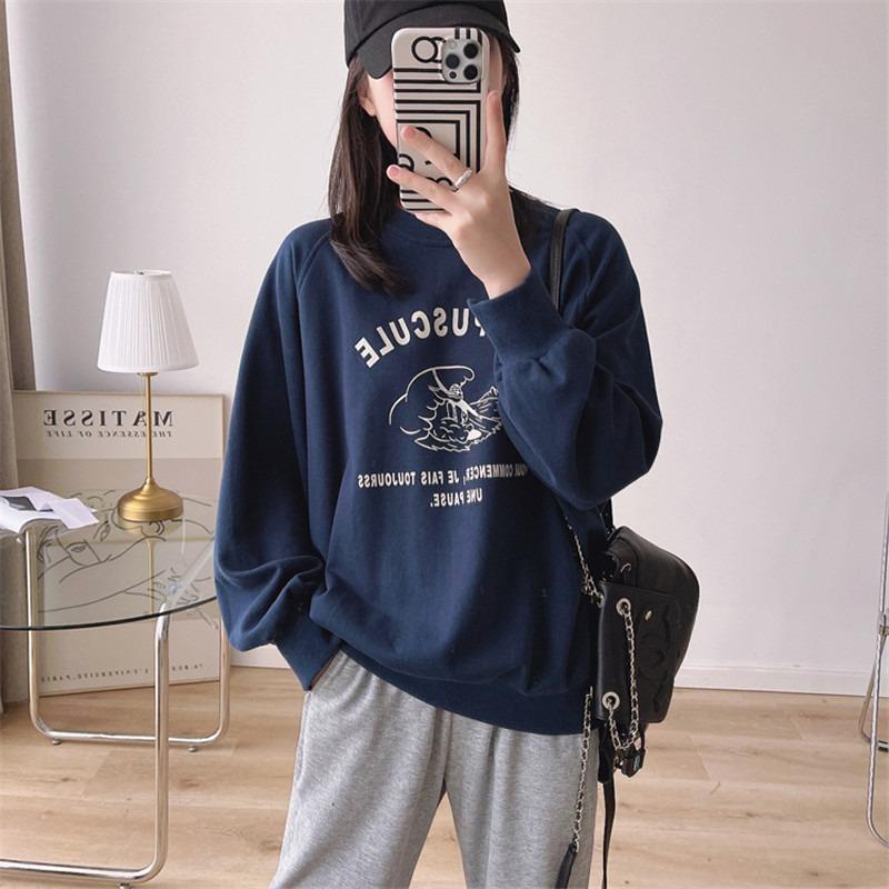 vng sweater women's thin loose versatile vintage top jacket