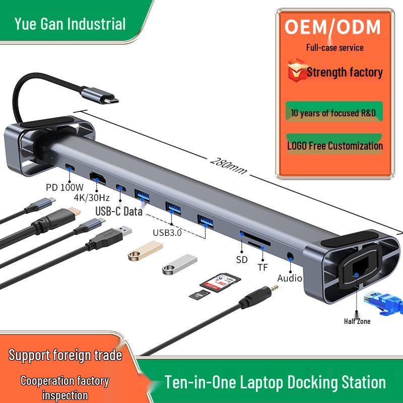 Многопортовый USB 3.0 Type-C хаб-док-станция 10-в-1