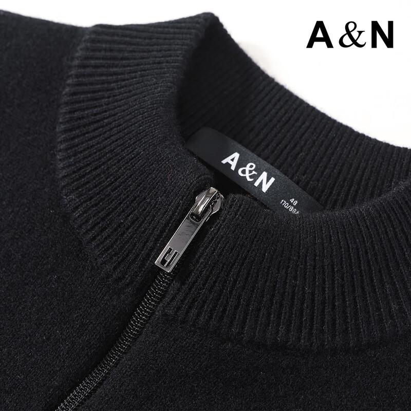 Antonio Men's 100% Wool V-Neck Sweater
