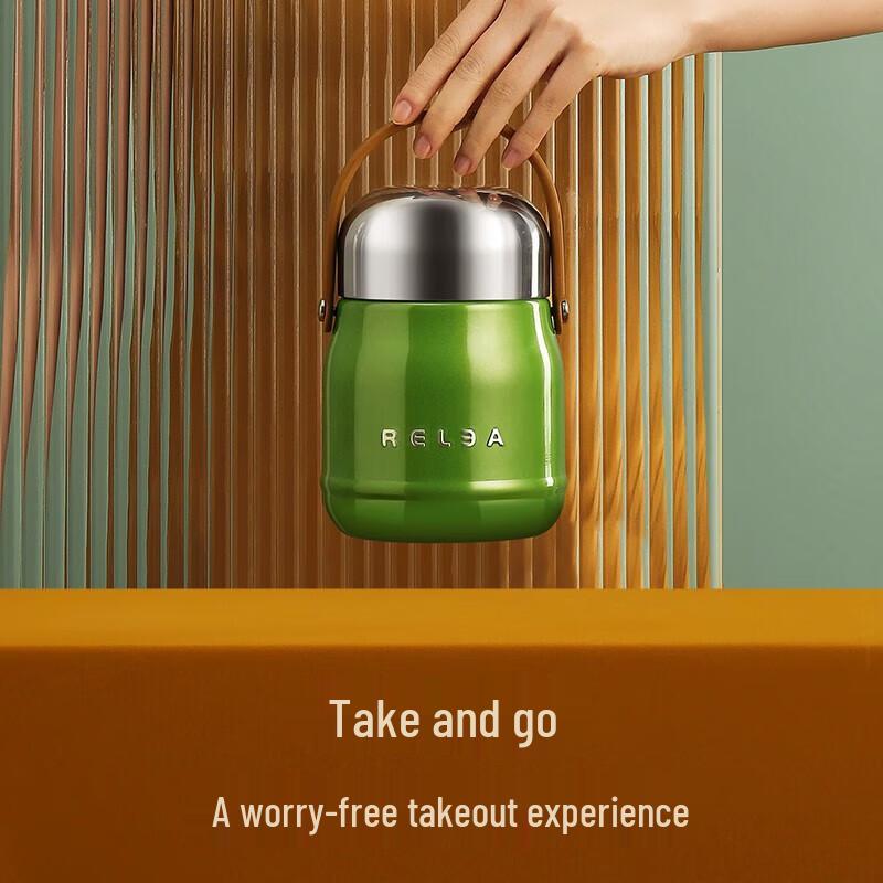 WUBINGSHENG 316 Stainless Steel Insulated Food Jar