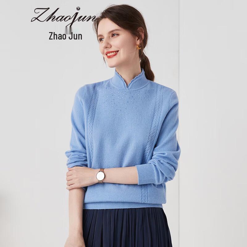 Zhaojun Women s Elegant Rhinestone Stand Collar Cashmere Pullover S
