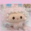 Poupées et peluches – Sacs à dos peluches