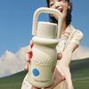 HOLOHOLO 430ml Insulated Stainless Steel Travel Mug