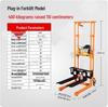 Compact Lightweight Electric Manual Hydraulic Forklift with Foldable Stacker