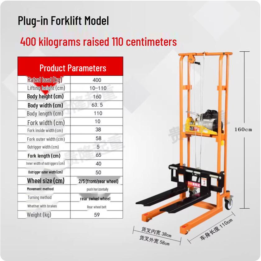 Compact Lightweight Electric Manual Hydraulic Forklift with Foldable Stacker