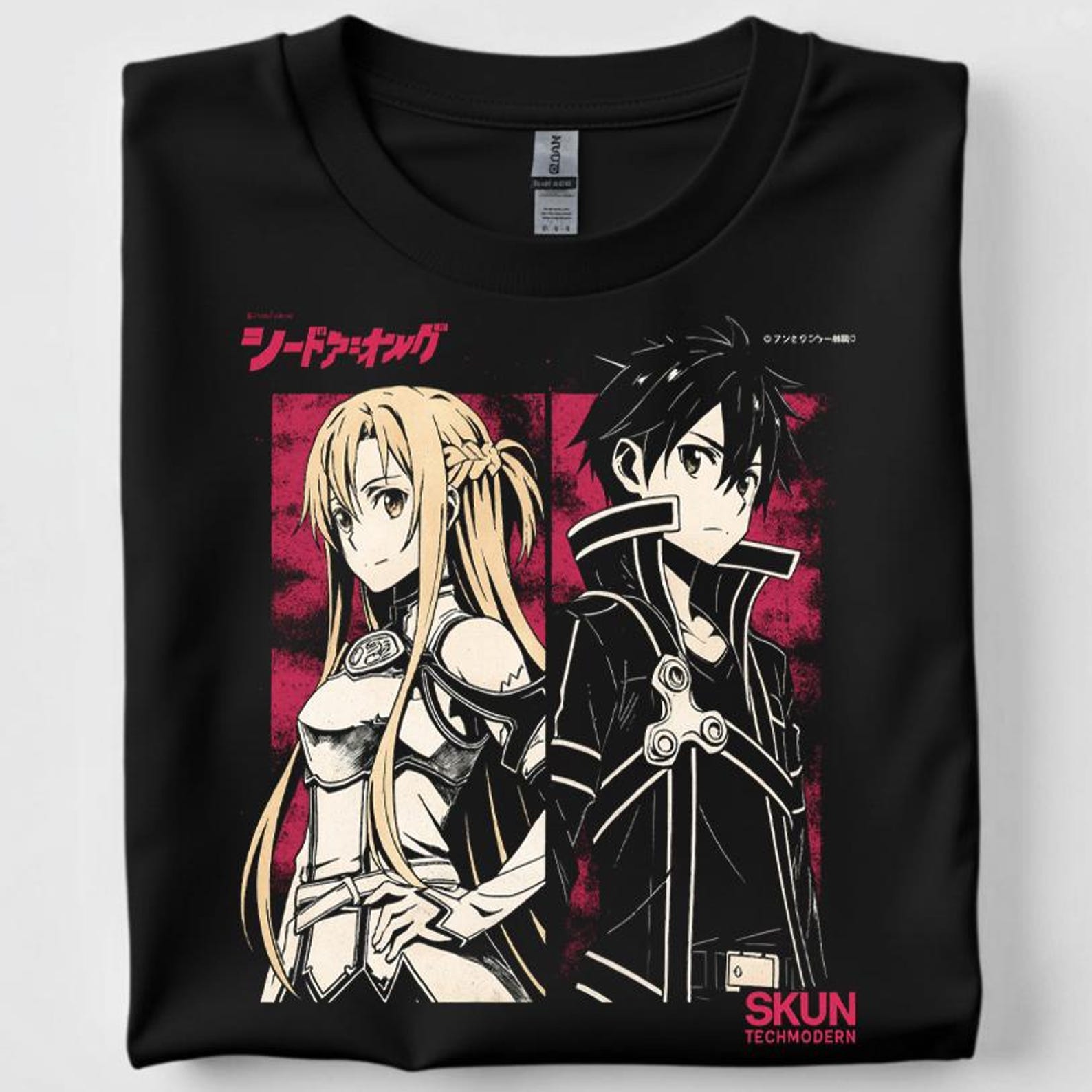 Sword Art Online Inspired T-Shirt | Anime Gamer Tee | SAO Fantasy World Shirt S