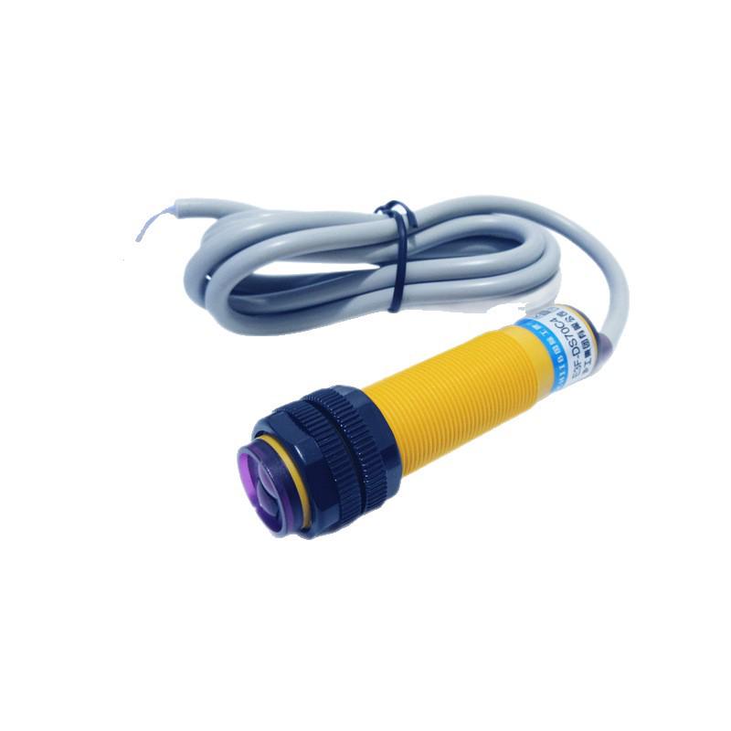 Huguang E3F-DS70C4 NPN Infrared Proximity Sensor with Diffuse Reflection