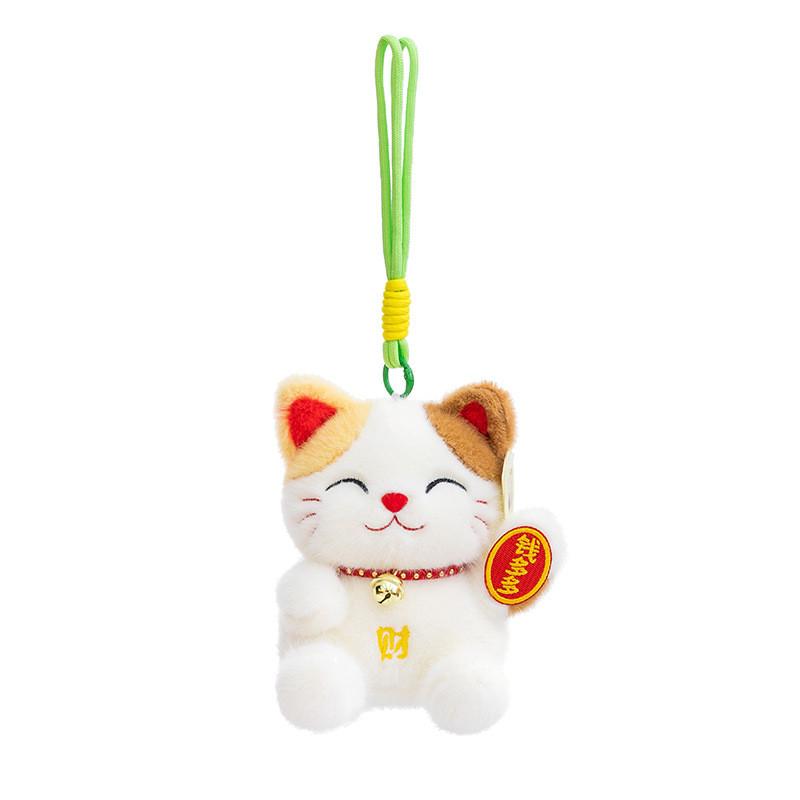 Lucky Cat Plush Toy With Pp Cotton Filling For Desk Decor And Gift For All Ages