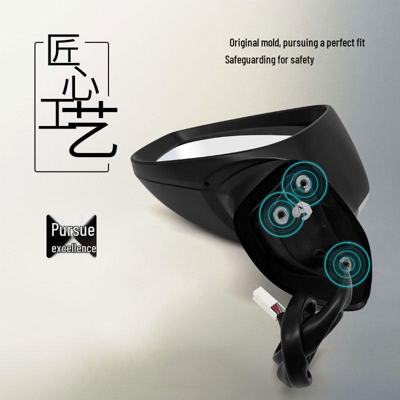 Mazda CX5 Rearview Mirror Assembly 17-23: New Model Folding & Reflective Reversing Mirror.