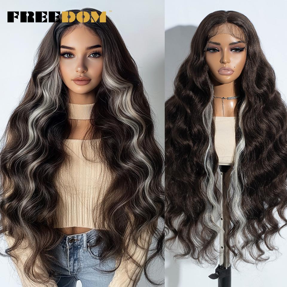 FREEDOM Synthetic Lace Front Wigs For Women 32 Inch Long Body Wave Lace Wig Ombre Brown Grey White Cosplay Wigs Heat Resistant
