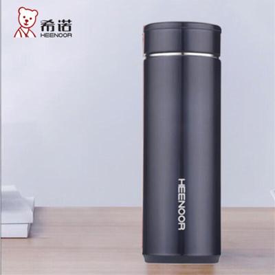XN-7602 304 Stainless Steel Insulated Bottle with Tea Filter