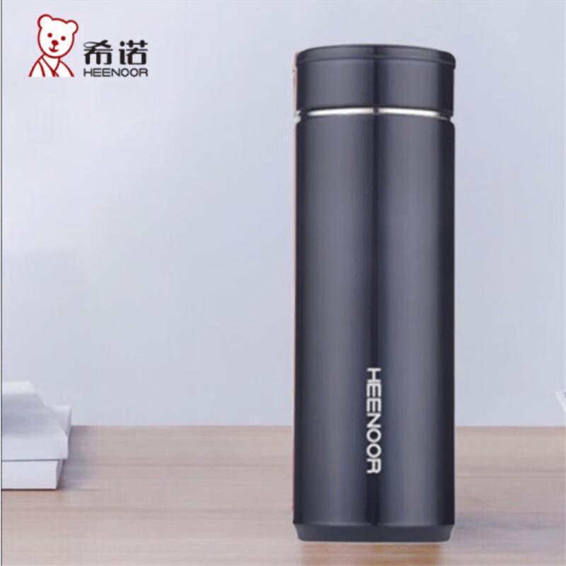 Heenoor 304 Stainless Steel Portable Insulated Tea Mug XN-7601