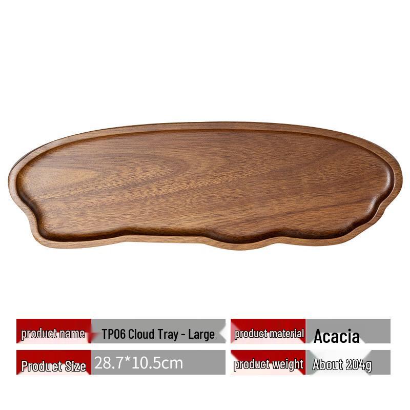 Japanese Style Wooden Serving Tray