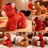 Chinese Zodiac Year Of The Horse Plush Toy With Pp Cotton Fill For New Year Gifts And Celebrations