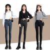 High-Waisted Skinny Jeans with Plus Velvet for Women - Slimming Elastic Push-up Butt Lifting Pencil Pants for Autumn/Winter