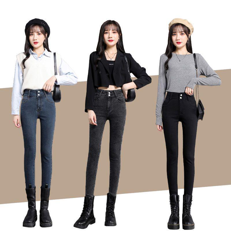 High-Waisted Skinny Jeans with Plus Velvet for Women - Slimming Elastic Push-up Butt Lifting Pencil Pants for Autumn/Winter