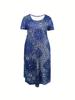 Europäisches & Amerikanisches Sommer Retro Print Mittelhoher Taillenlanger Kleid - Kurzarm, Rundhalsausschnitt, Bequemer Lässiger Stil Pullover